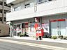 周辺：高松上之町郵便局まで270ｍ、徒歩4分。