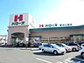 周辺：ハローズ栗林公園店様まで900ｍ、車で約4分です。