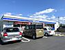 周辺：【周辺環境】ローソン野市町西野西店まで230m。
