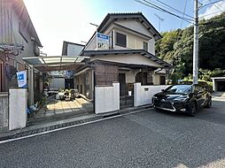高知市大谷 戸建て