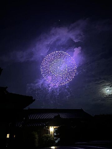 その他 八代市豊原上町2907-2