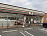 周辺：【周辺環境・コンビニ】セブンイレブン八代萩原1丁目店様まで約1500ｍ（車で約5分）です。ちょっとした買い物のときに近くにコンビニがあると嬉しいですよね。