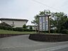 周辺：鹿屋市立鹿屋東中学校 【周辺環境】鹿屋東中学校まで約2440ｍ（徒歩31分）。元気に歩いて、毎日の通学で足腰を鍛えることが出来ますね。