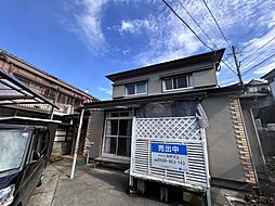 鹿児島駅 1,449万円