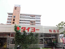 周辺施設の画像