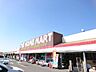 周辺：スーパー ニシムタ伊敷ニュータウン店様まで2000m　(車で8分）