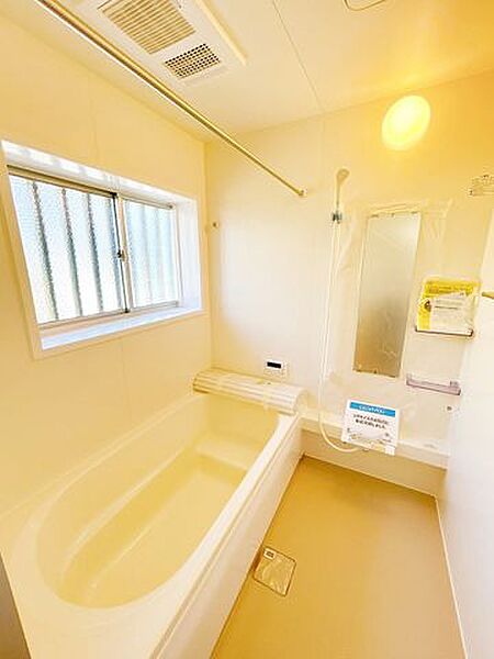 浴室を拡大表示