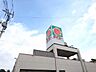 周辺：ファミリーマート玉里団地店 【周辺環境】タイヨー玉里団地店まで650ｍ（徒歩約8分）です。おうちの近くに大きなスーパーがあると便利です。 550m