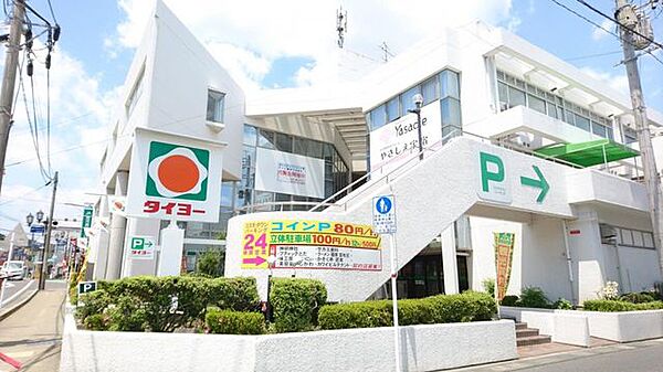 周辺を拡大表示