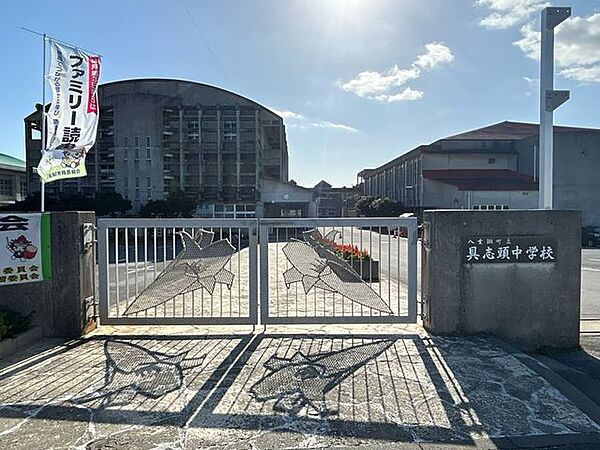 周辺を拡大表示