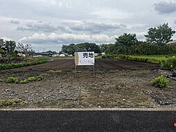 宇都宮市氷室町（土地）