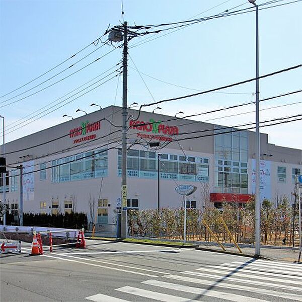画像24:【ショッピングセンター】ACROSS PLAZA(アクロスプラザ)浦安東野まで514ｍ