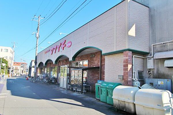 画像22:【スーパー】ヤマイチ 南行徳店まで575ｍ