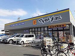 仮）富士見4丁目マンション