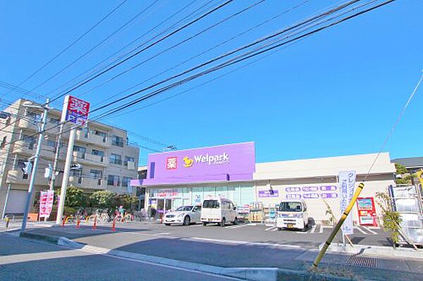 プレミール ｜千葉県市川市欠真間1丁目(賃貸アパート1LDK・2階・43.59㎡)の写真 その27