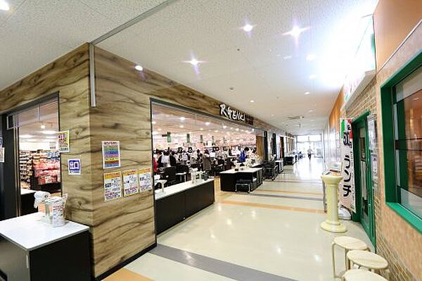 画像21:【スーパー】アール元気アクロスプラザ浦安東野店まで805ｍ