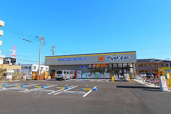 アカンサスK ｜千葉県浦安市富士見1丁目(賃貸マンション2LDK・2階・59.40㎡)の写真 その20