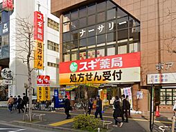 ArtizA葛西