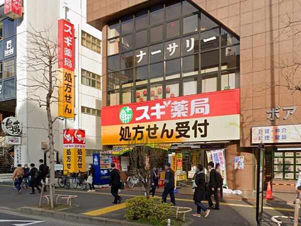 ArtizA葛西