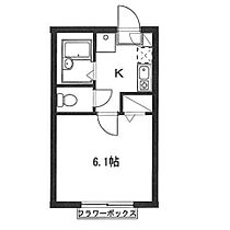 アルシオンハイツ葛西  ｜ 東京都江戸川区東葛西5丁目18-8（賃貸アパート1K・2階・19.40㎡） その2