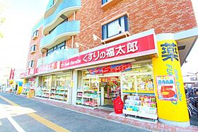 ローズアパート41番館(R-041)  ｜ 千葉県浦安市堀江6丁目11-42（賃貸アパート1K・1階・16.24㎡） その20