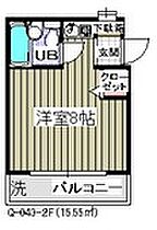 ローズアパートQ45  ｜ 千葉県市川市福栄1丁目7-22（賃貸アパート1R・2階・19.31㎡） その2