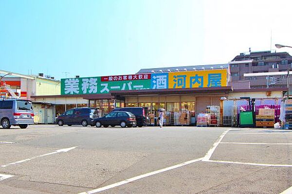 マリンハイツ ｜千葉県浦安市海楽2丁目(賃貸アパート1LDK・1階・34.21㎡)の写真 その15