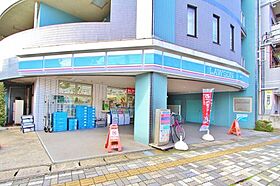 ＮＥメゾン  ｜ 千葉県浦安市猫実5丁目6-9（賃貸アパート1K・1階・21.40㎡） その19