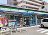 周辺：ファミリーマート浦安北栄店まで360m