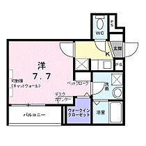 プリマベーラ　ドゥエ  ｜ 東京都江戸川区西葛西1丁目3番17号（賃貸アパート1K・2階・25.19㎡） その2