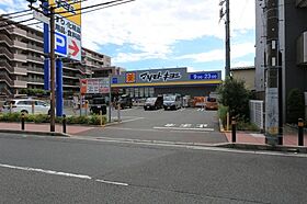 グローコート1  ｜ 千葉県市川市関ケ島4-18（賃貸アパート1K・1階・19.89㎡） その23