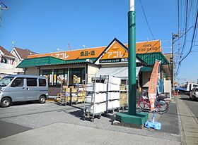 リブリ・イチロク  ｜ 千葉県市川市本行徳31-13（賃貸アパート1K・2階・28.68㎡） その14