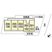 リバーサイドＫＥＩ  ｜ 千葉県浦安市堀江1丁目22-25（賃貸アパート1LDK・2階・40.77㎡） その24