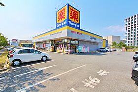 メゾンみのり  ｜ 千葉県浦安市海楽1丁目25-1（賃貸アパート1LDK・1階・39.56㎡） その21