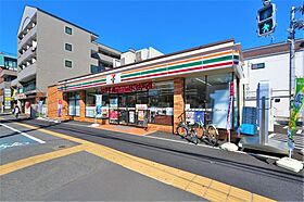 グレイスチェリー  ｜ 千葉県浦安市堀江1丁目21-3（賃貸アパート1LDK・2階・43.71㎡） その16