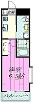 ハーモニー  ｜ 千葉県浦安市北栄1丁目3-58（賃貸マンション1K・4階・20.52㎡） その2