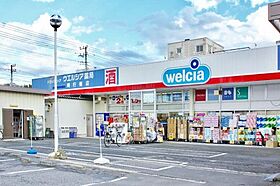 リブリ・新浦安  ｜ 千葉県浦安市海楽2丁目（賃貸アパート1K・2階・21.73㎡） その22