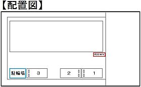 浦安エステート  ｜ 千葉県浦安市今川1丁目13-19（賃貸アパート1K・1階・23.77㎡） その24