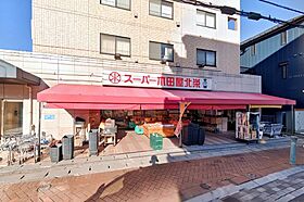 AD浦安  ｜ 千葉県浦安市北栄3丁目32-14（賃貸マンション1K・1階・20.10㎡） その22