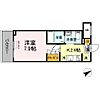 EastSideResidence2階7.7万円