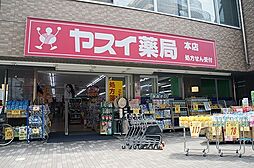 レジディア行徳