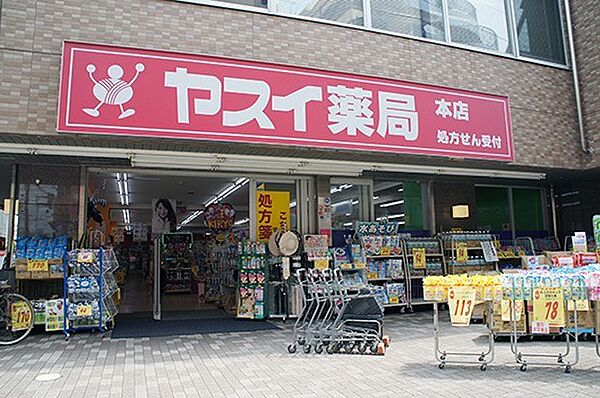 レジディア行徳