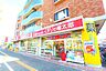 周辺：【ドラッグストア】くすりの福太郎 浦安堀江店まで1118ｍ