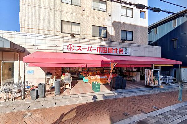 ラヴィベール