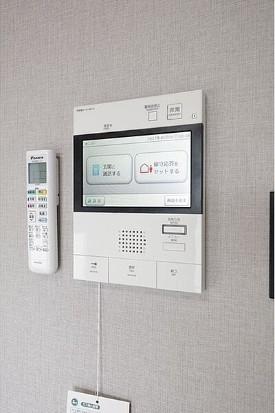 ディームス浦安