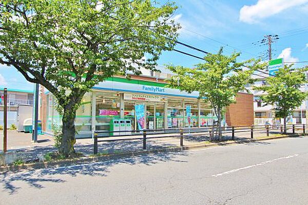 リヤンドファミーユ