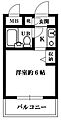 URBANCOURT南行徳4階4.9万円