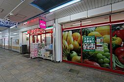 LIME RESIDENCE MINAMI GYOTOKU