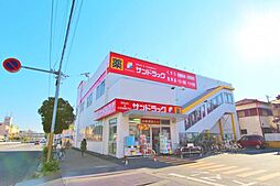 【ドラッグストア】サンドラッグ 南行徳店まで216ｍ