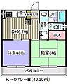 メゾンプルミエ弐番館4階9.0万円